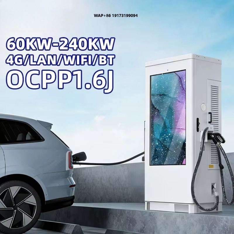 Ev Charger - Floor Mounted Dual 60kW Dc Fast