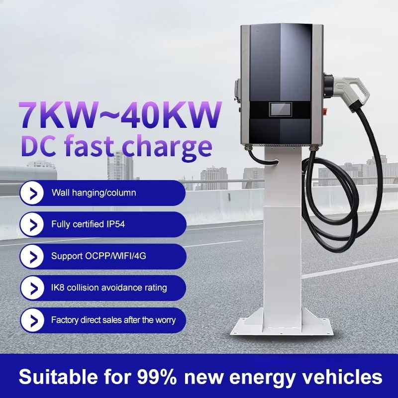 GBT CCS Chademo 40kW EV DC Wal - Ev Charger review and price