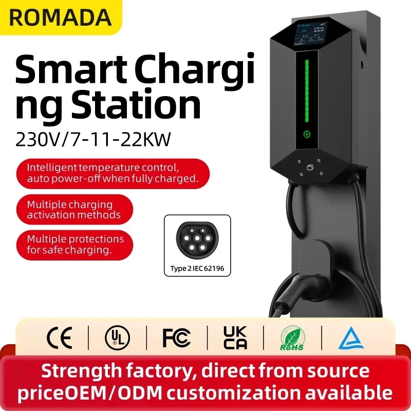 7KW 11KW 22KW ROMADA Home use  - Home Ev Charger review and price