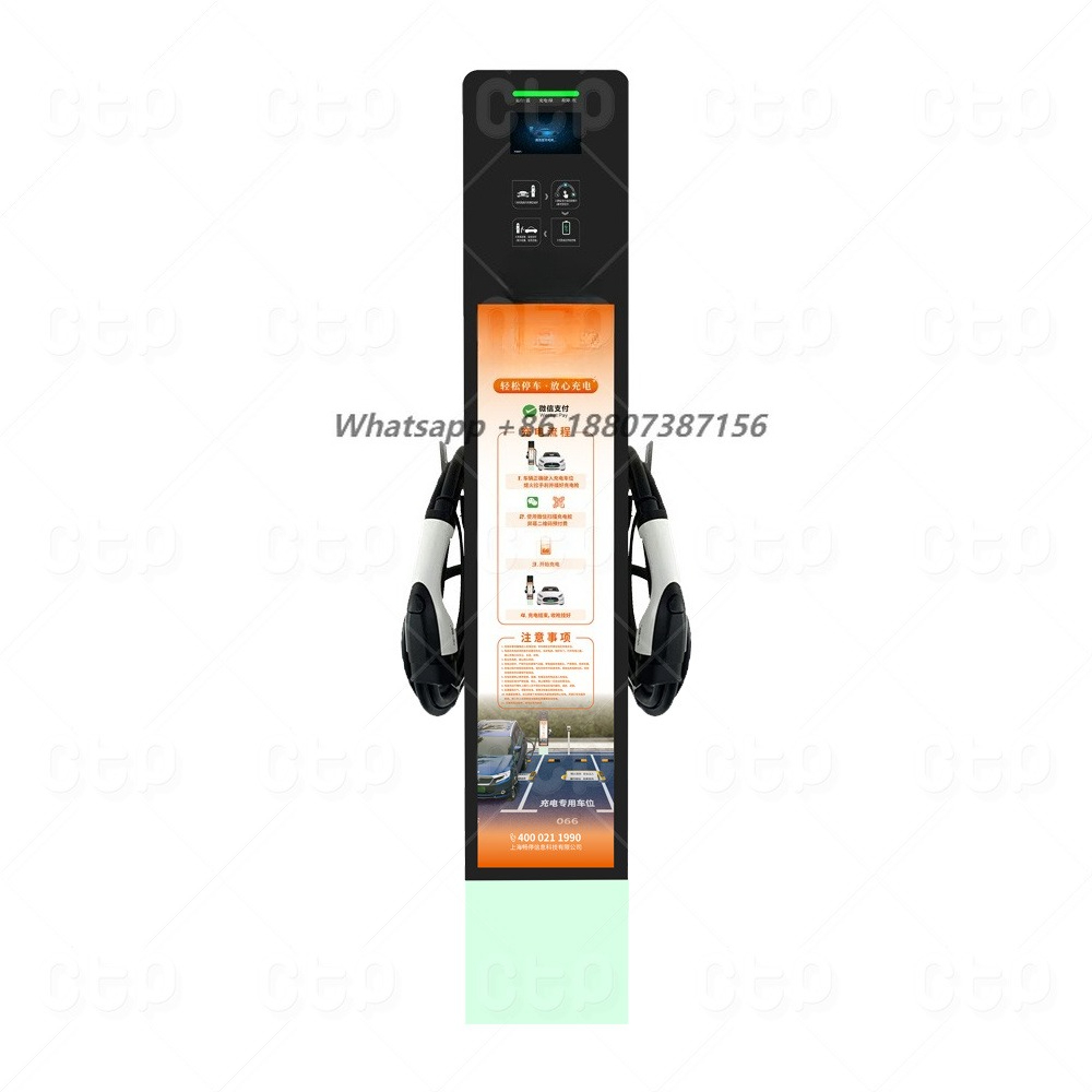 14KW EV Charger Dual Plug Floo - Home Ev Charger review and price