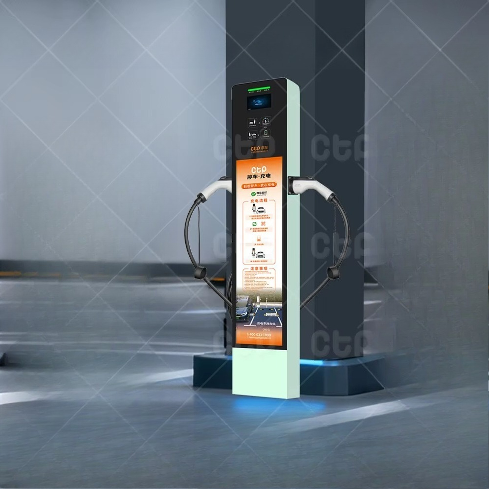 14KW EV Charger Dual Plug Floo - Home Ev Charger review and price