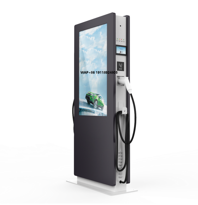 High Quality Commercial Floor- - Fast Ev Charger review and price