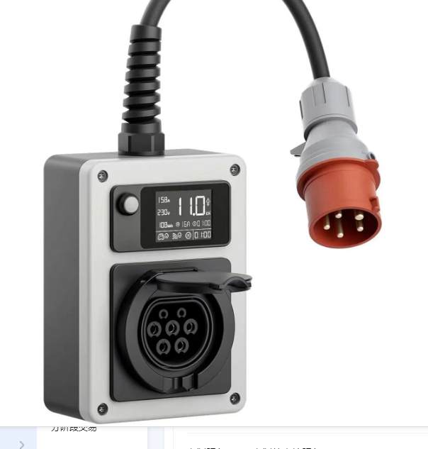 New Mini 16A/32A Smart App Ele - Portable Ev Charger 32A Type 2 Cee Plug review and price