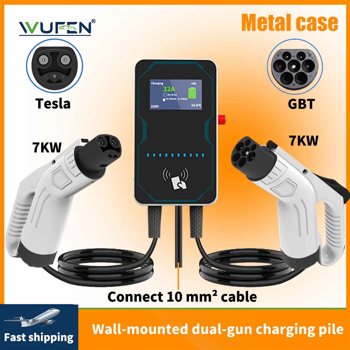 WUFEN EVSE Wallbox EV Car Char - Ev Charging Cable review and price